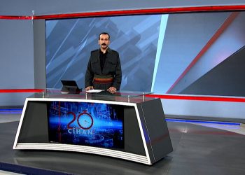 20DEQE CÎHAN-30-12-2025