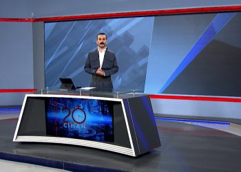 20DEQE CÎHAN-10-12-2025