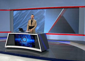 20DEQE CÎHAN-16-12-2025
