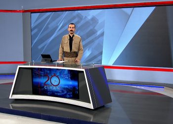 20DEQE CIHAN-18-12-2025