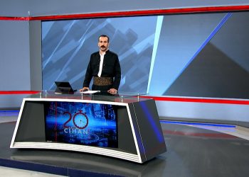 20DEQE CÎHAN-26-12-2025