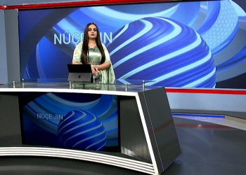 NÛÇE JIN-2-12-2025