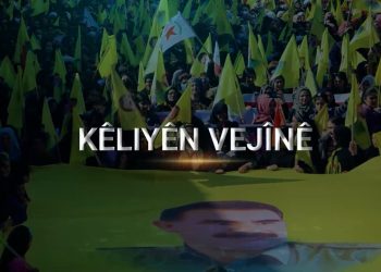 KÊLIYÊN VEJÎNÊ-Ferhan Hecî Osmanê Xelîl-15-12-2025