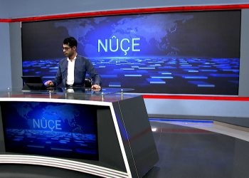 NÛÇE SAET/7/-25-12-2025