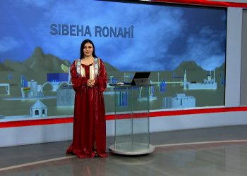 SIBEHA RONAHÎ-6-12-2025