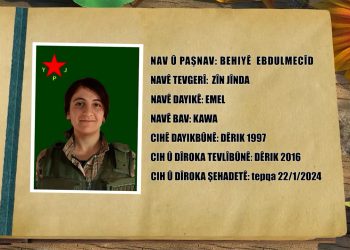 CANGORIYÊN AZADIYÊ-Şehîd Zîn Jinda-11-12-2025