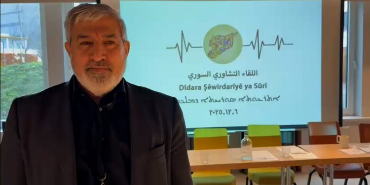 Li Belçîkayê şêwirek têkildarî rewşa Sûriyê hat lidarxistin