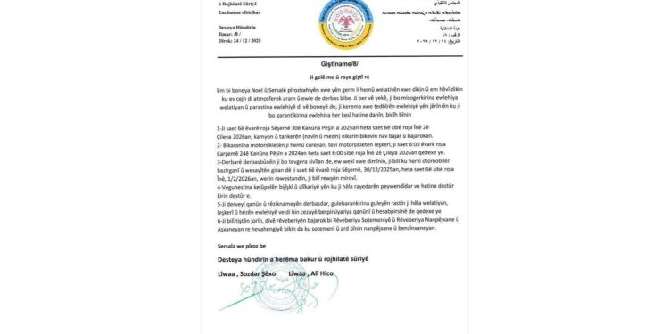 Rêveberiya Xweseriya Demokratîk bi daxuyaniyekê cejna Noel û Sersalê pîroz kir