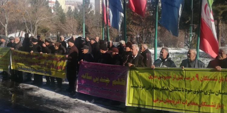 Li Rojhilatê Kurdistan û Îranê nerazîbûnên dijî bê edaletiyê