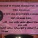 DOSYA-Li Helebê civîna salane ya Kongra Star hat li darxistin