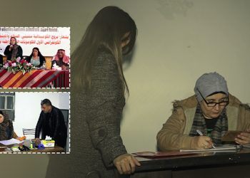 Li taxên Şêxmeqsûd û Eşrefiyê xebatên komînan-Rapor: Çeklîn Brîmo