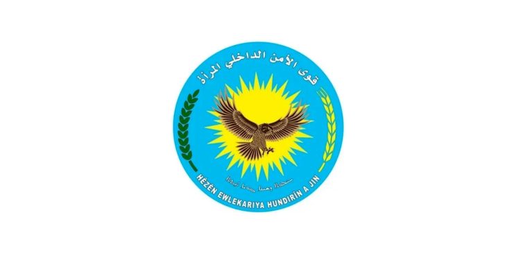 Hêzên Ewlekariya Hundirîn-Jin torek ji bo MÎTˊê dixebitî bêbandor kir