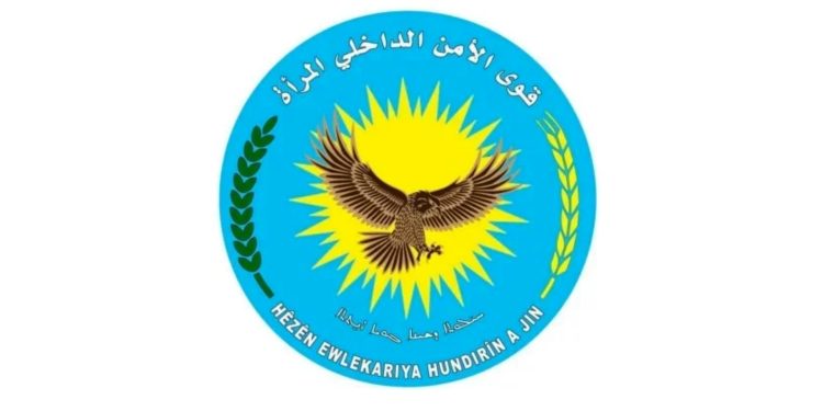 Li Reqayê 2 jinên sûcê qetilkirinê û şelandinê kirine hatin girtin