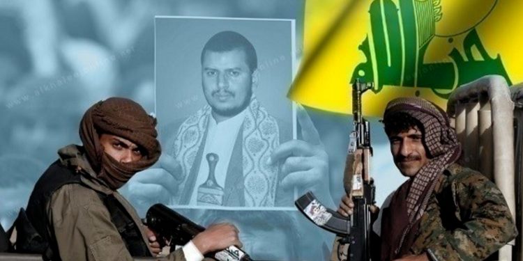 Hikûmeta Iraqê komên Hûsî û Hizbûllaha Lubnanê xist lîsteya terorê