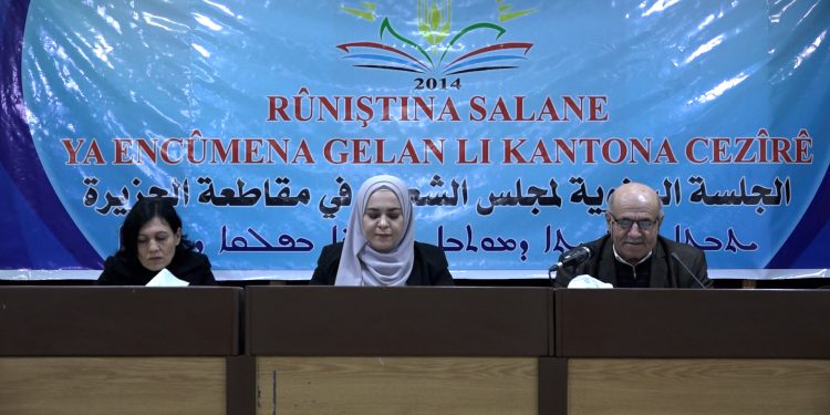 Meclisa Gelan a Demokratîk a Kantona Cizîrê civîna xwe ya salê li dar xist