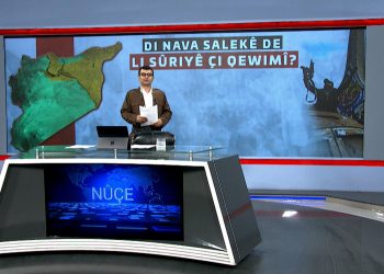 NÛÇE SAET/7/-8-12-2025