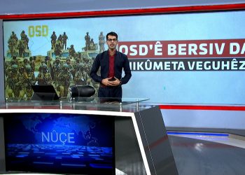 NÛÇE SAET/7/-9-12-2025