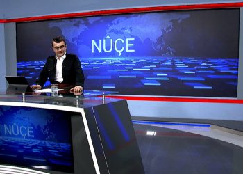 NÛÇE SAET/7/-12-12-2025