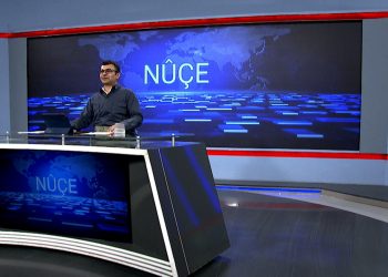 NÛÇE SAET/7/-13-12-2025