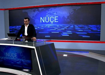 NÛÇE SAET/7/-21-12-2025