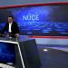 NÛÇE SAET/7/-21-12-2025
