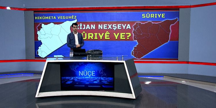 NÛÇE SAET/7/-22-12-2025