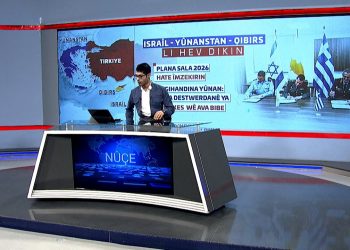 NÛÇE SAET/7/-29-12-2025