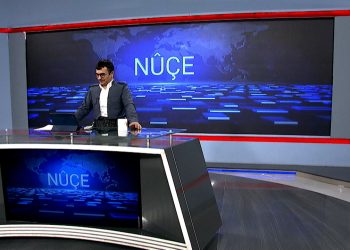 NÛÇE SAET/7/-31-12-2025