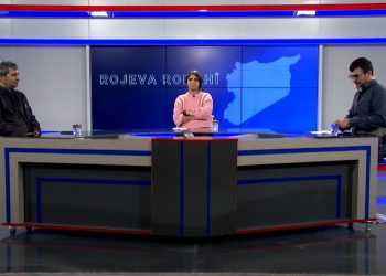ROJEVA RONAHÎ-27-12-2025