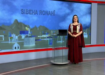SIBEHA RONAHÎ-17-12-2025