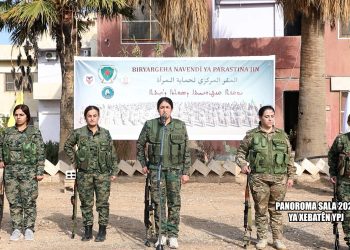 PANAROMA SALÊ YA YPJ-28-12-2025