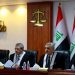 Dadgeha Federal ya Iraqê encamên hilbijartinan erê kir