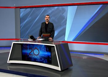 20DEQE CÎHAN-30-12-2025