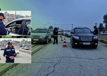 2 roj in mijeke giran  xwe li tevahiya herêmê girtiye