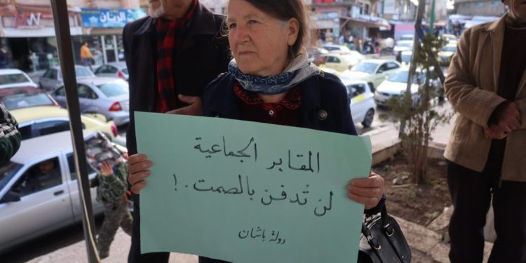 Li Siwêda xwepêşandana li dijî kiryarên hikûmeta veguhêz