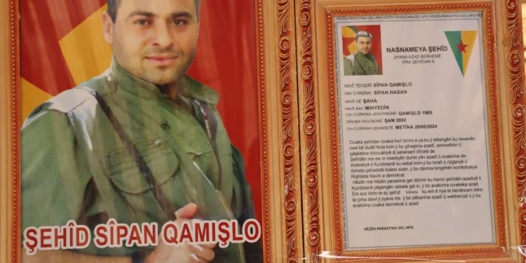 Ji bo şehîd Sîpna Sîdar merasîmek hat lidarxistin