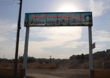 Hikumeta veguhûz geraca taxên Şêxmeqsûd û Eşrefiyê sekinandin