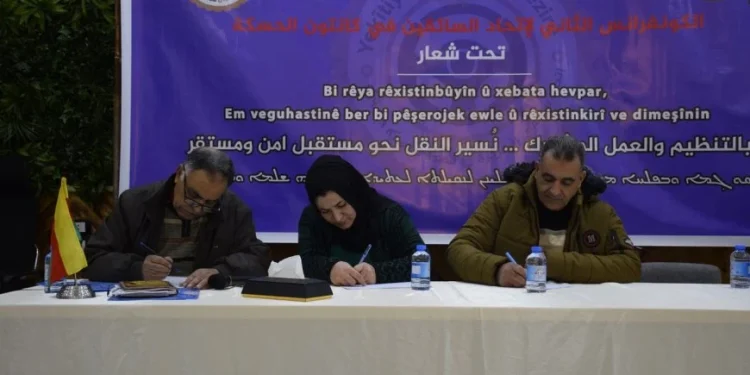 Yekitiya Ajokaran a Hesekê kongreya xwe ya 2’yemîn li dar xist