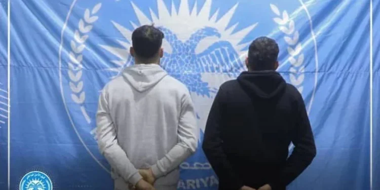 2 kesên ku madeyên hişbir bi wan re bû hatin destgîrkirin