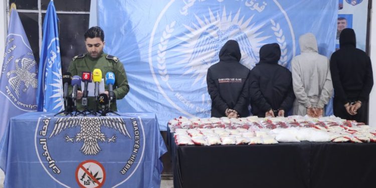 Hêzên Ewlekariyê dijî bazirganên madeyên hişbir Operasyona pêk anî