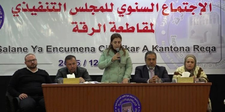 Meclisa Rêveber a kantona Reqayê civîna xwe ya salê li dar xist