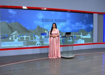 SIBEHA RONAHÎ-14-12-2025