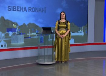 SIBEHA RONAHÎ-1-12-2025