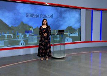 SIBEHA RONAHÎ-5-12-2025