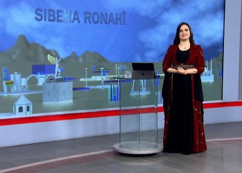 SIBEHA RONAHÎ-9-12-2025