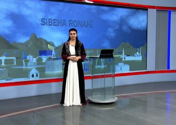 SIBEHA RONAHÎ-13-12-2025