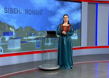 SIBEHA RONAHÎ-16-12-2025