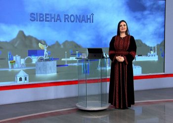 SIBEHA RONAHÎ-15-12-2025