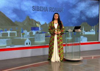 SIBEHA RONAHÎ-21-12-2025