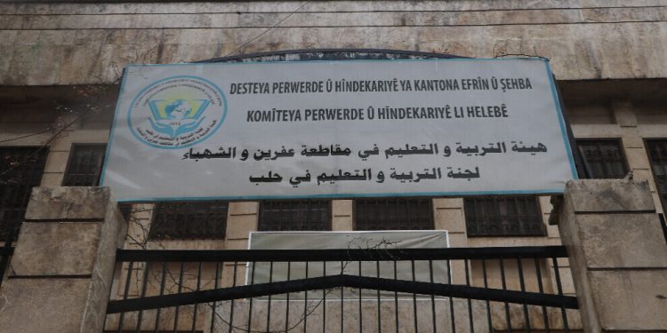 Dorpêç zirarê dighîne xwendina bi hezaran zarok